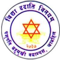 Pashupati Multiple Campus