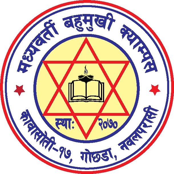 Madhyavarti Multiple Campus