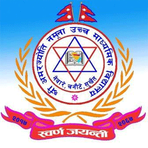 AmarJyoti Model Secondary School