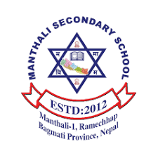 Manthali Secondary School