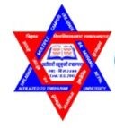 Urlabari Multiple Campus