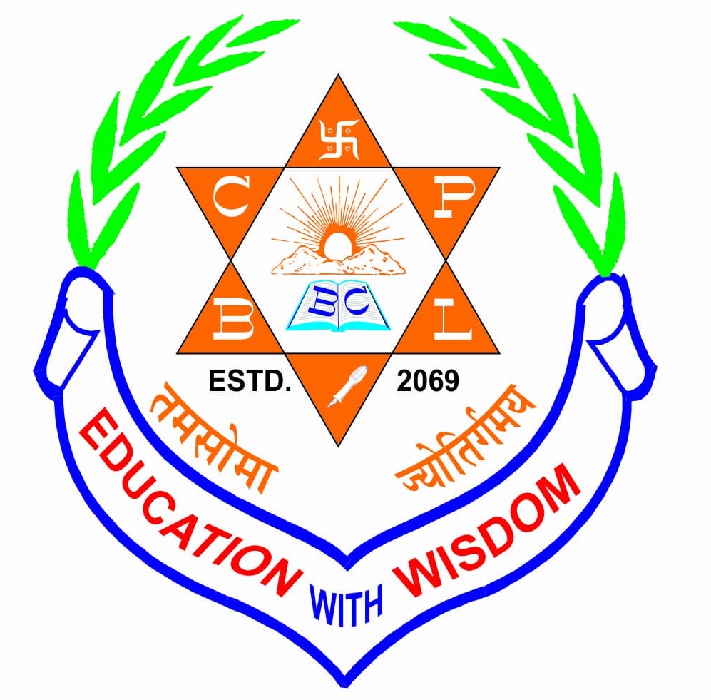 Birgunj College