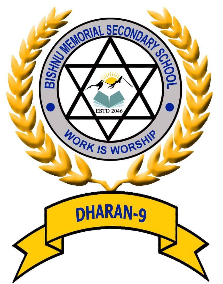 Bishnu Memorial Secondary School
