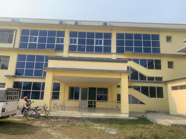 Purbanchal University College Of Law