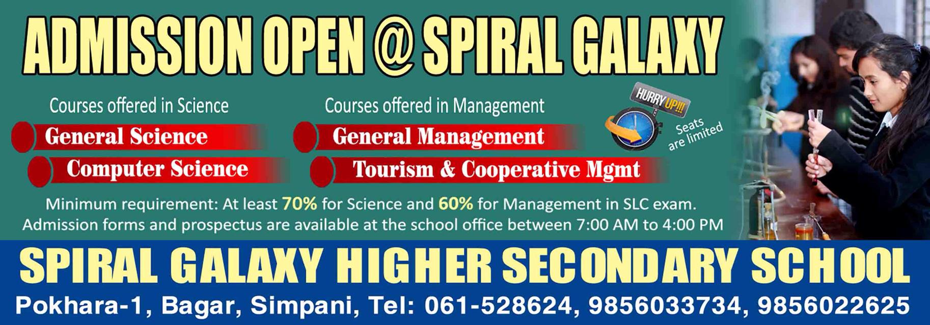 Spiral Galaxy Higher Secondary School