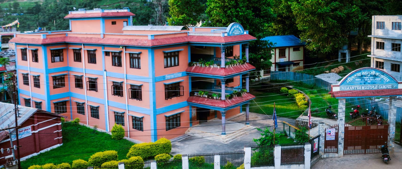 Nilkantha Multiple Campus