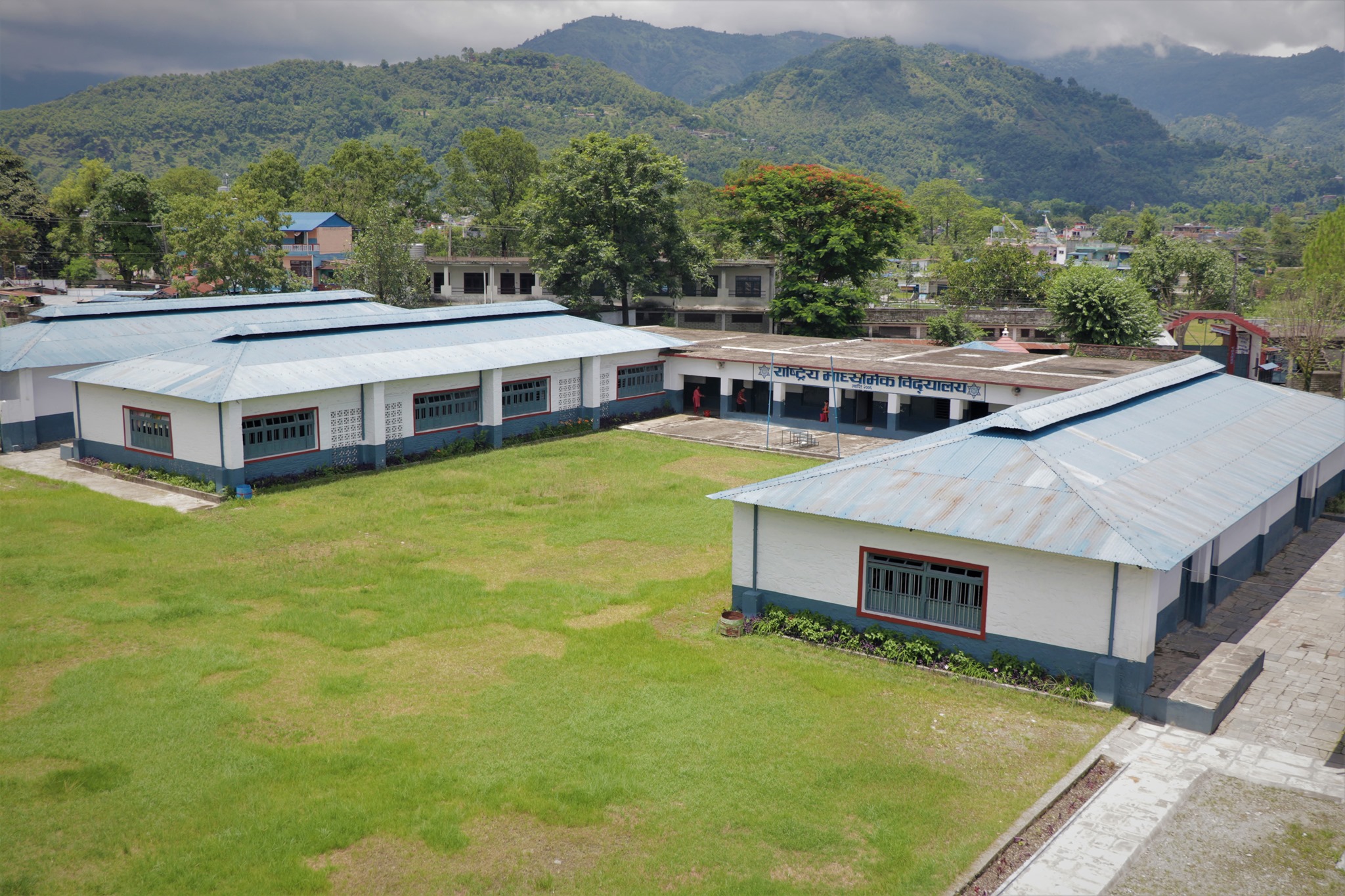 Rastriya Secondary School