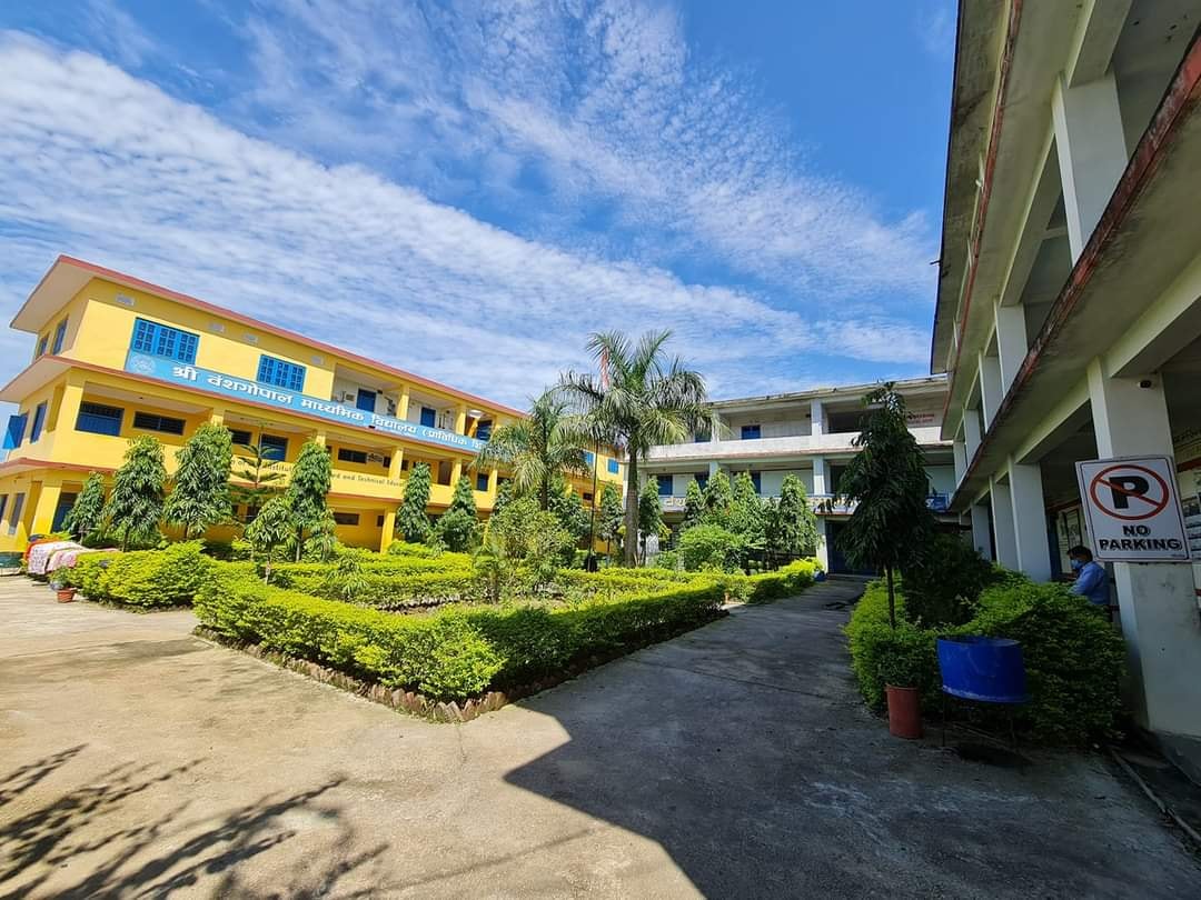 Bansha Gopal Multiple Campus