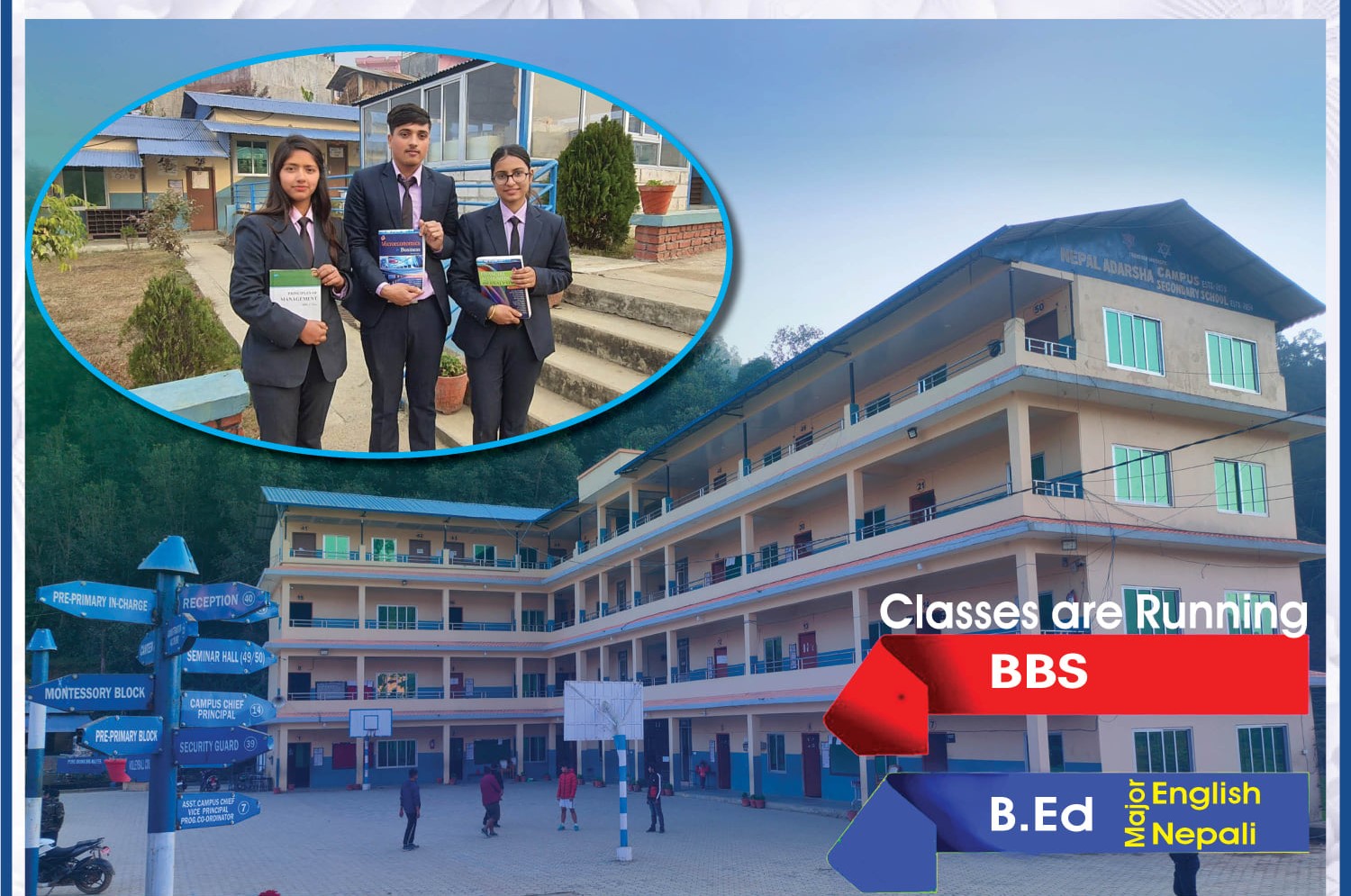 Nepal Adarsha Campus/Secondary School