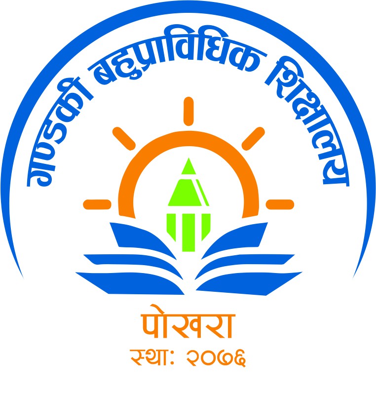 Gandaki Polytechnic Institute Pokhara