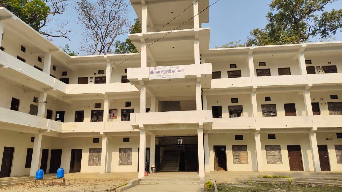 Chaumala Multiple Campus