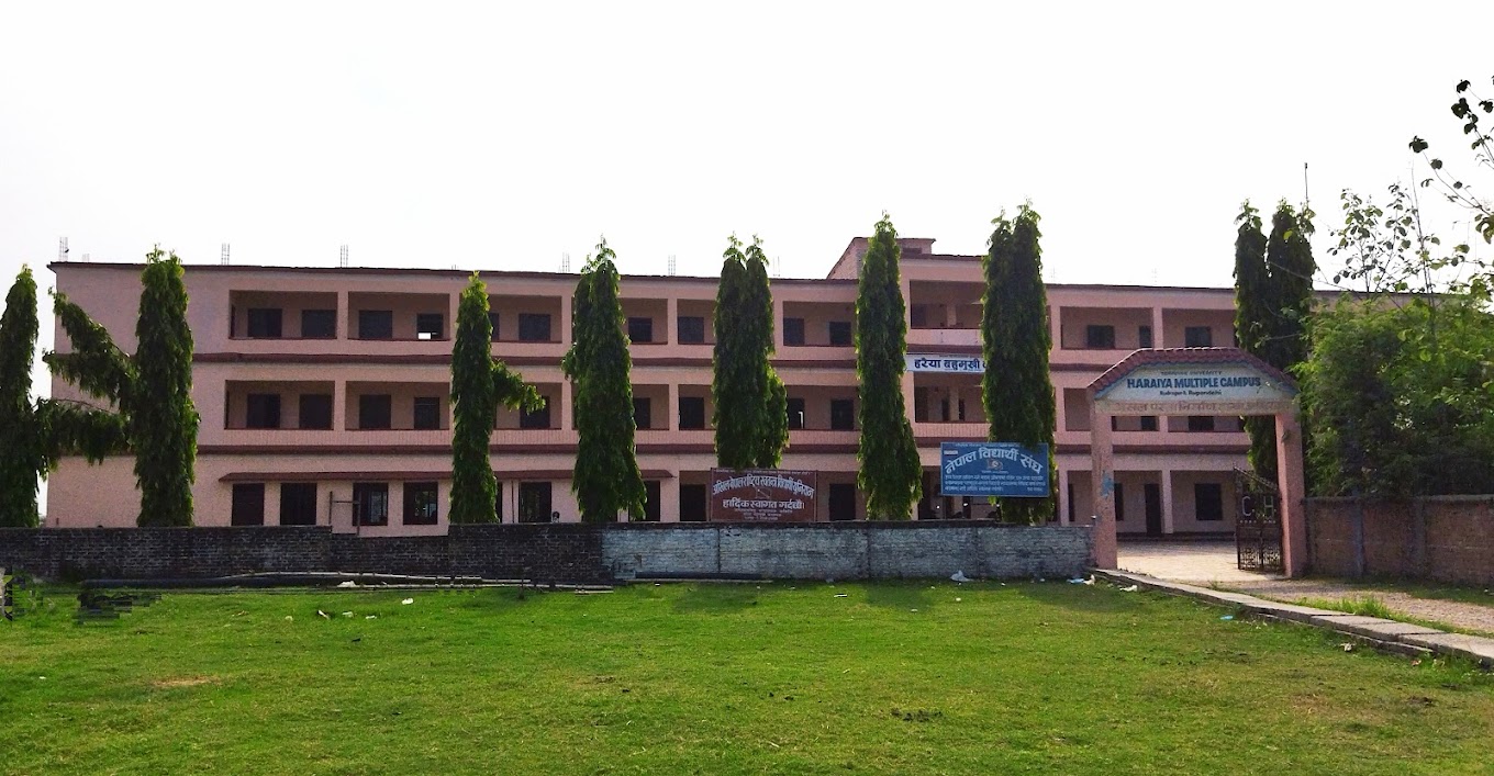 Haraiya Multiple Campus