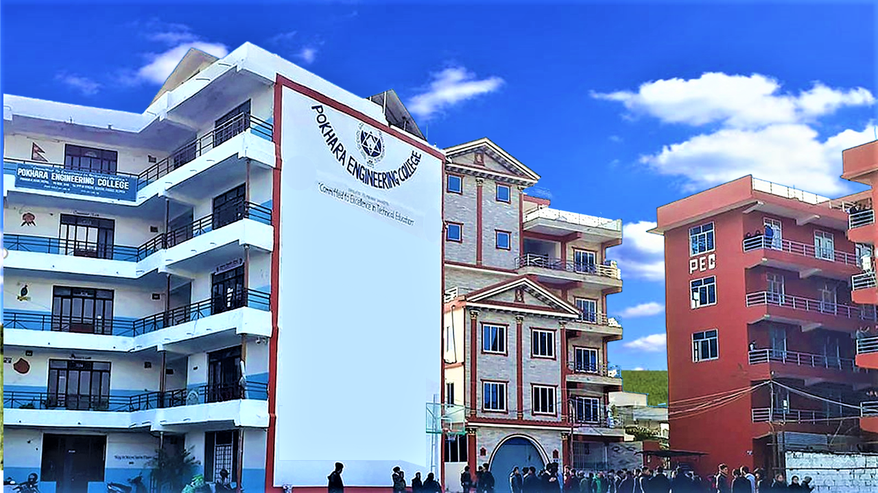 Pokhara Engineering College