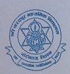Sharadpur Secondary School