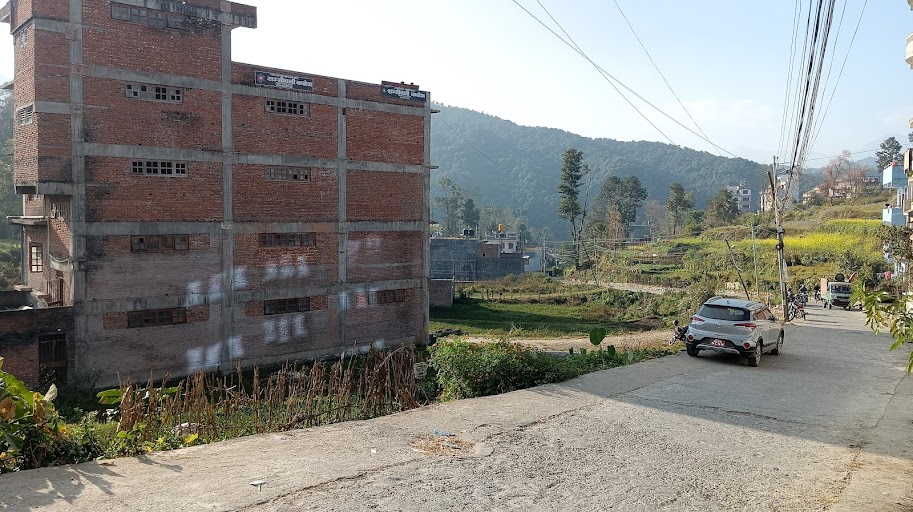 Sanjiwani college