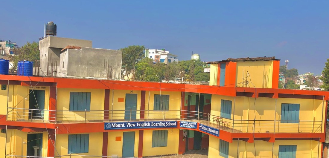 Mount View English Boarding School