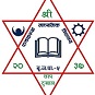 Shree Panchakanya Secondary School
