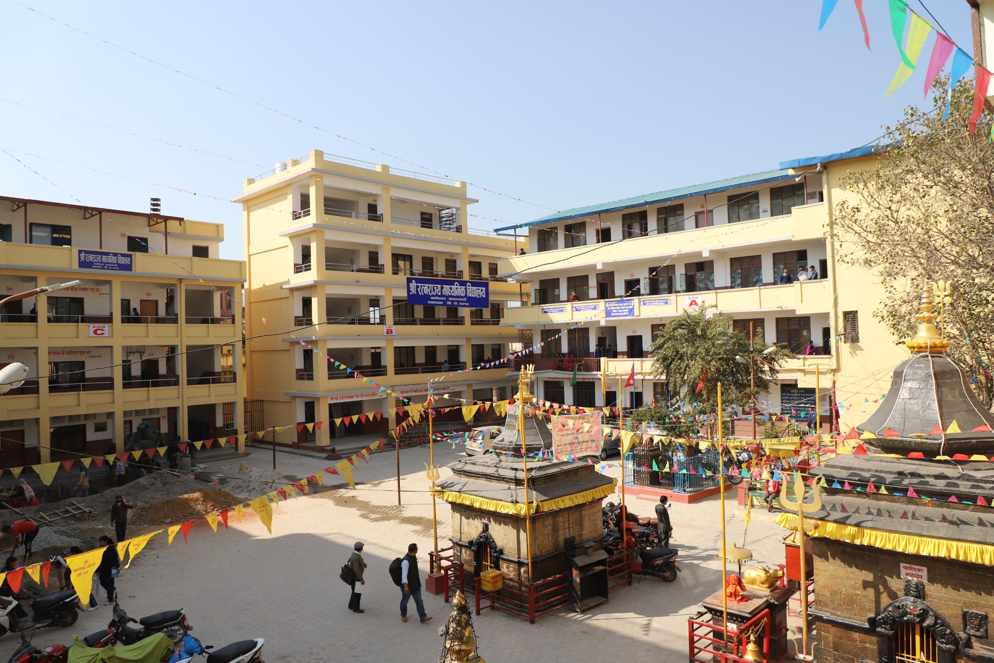 Ratna Rajya Secondary School