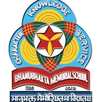 Bhanubhakta Memorial School/College
