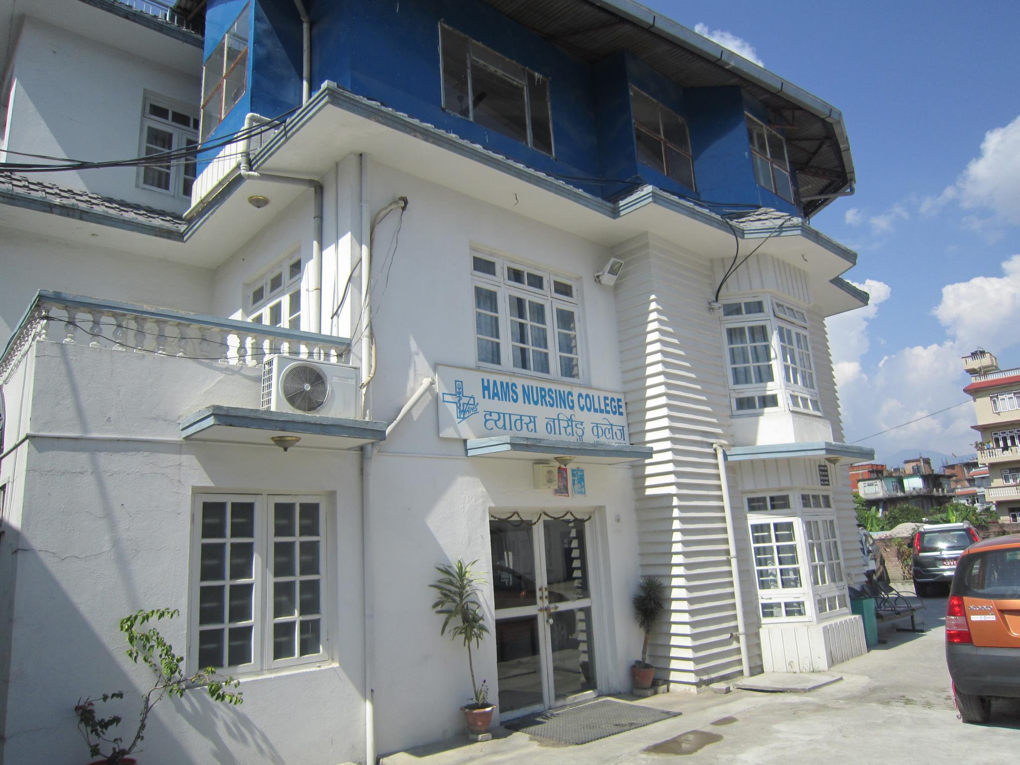 HAMS Nursing College