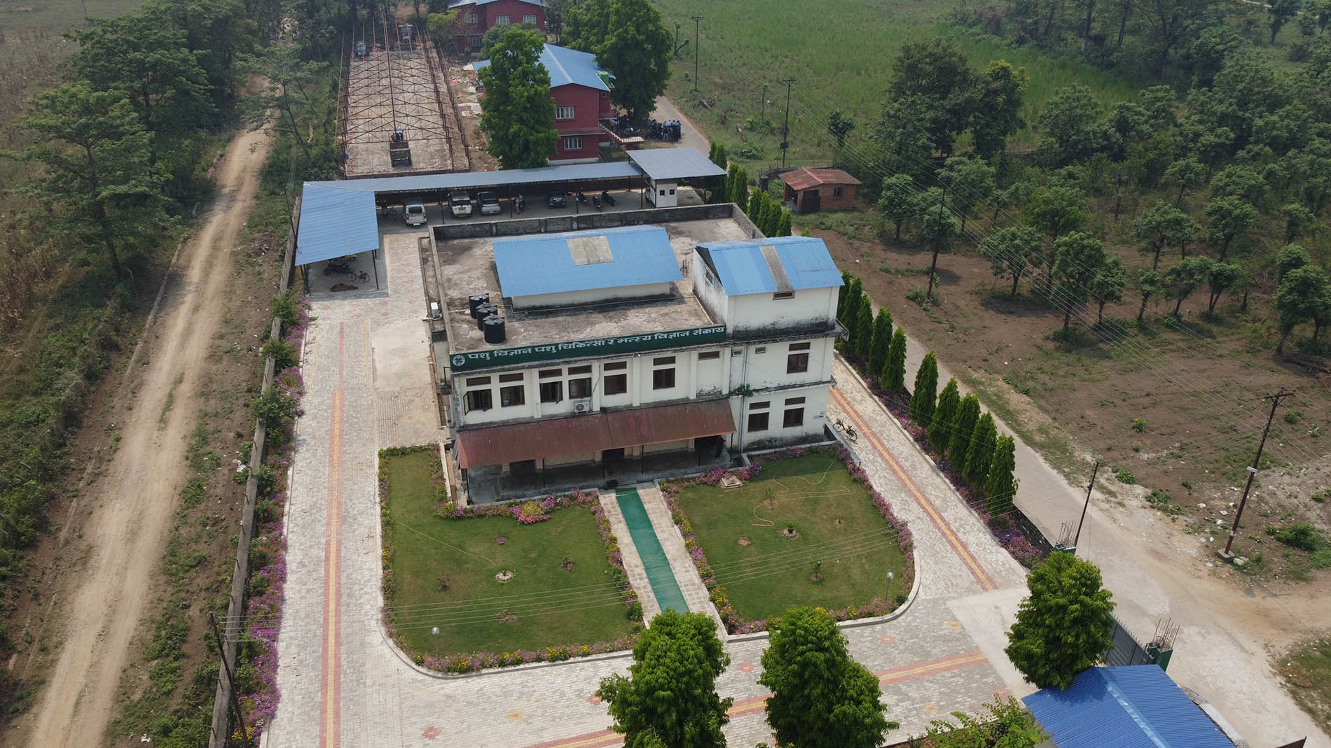 Faculty of Animal Science, Veterinary Science and Fisheries  | AFU