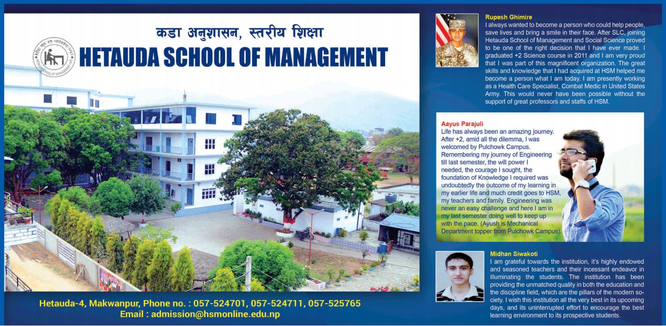 Hetauda School of Management and Social Sciences