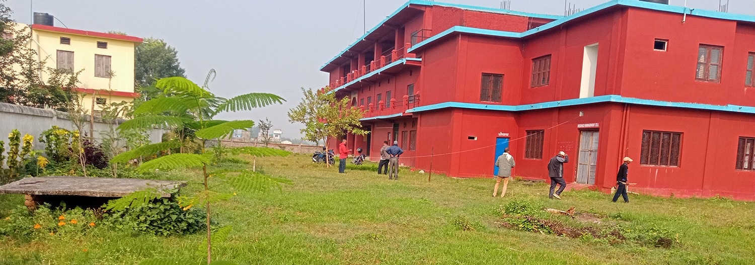 Chure Campus
