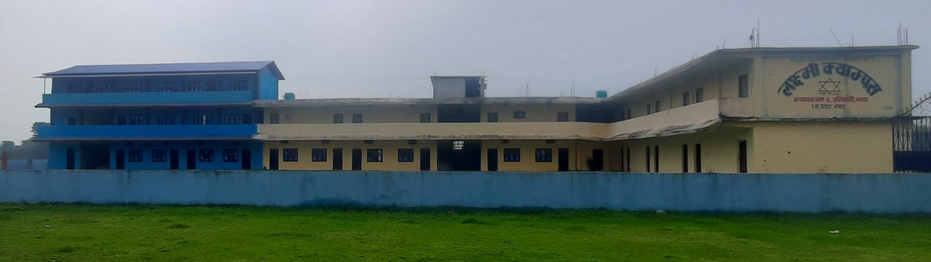 Laxmi Campus