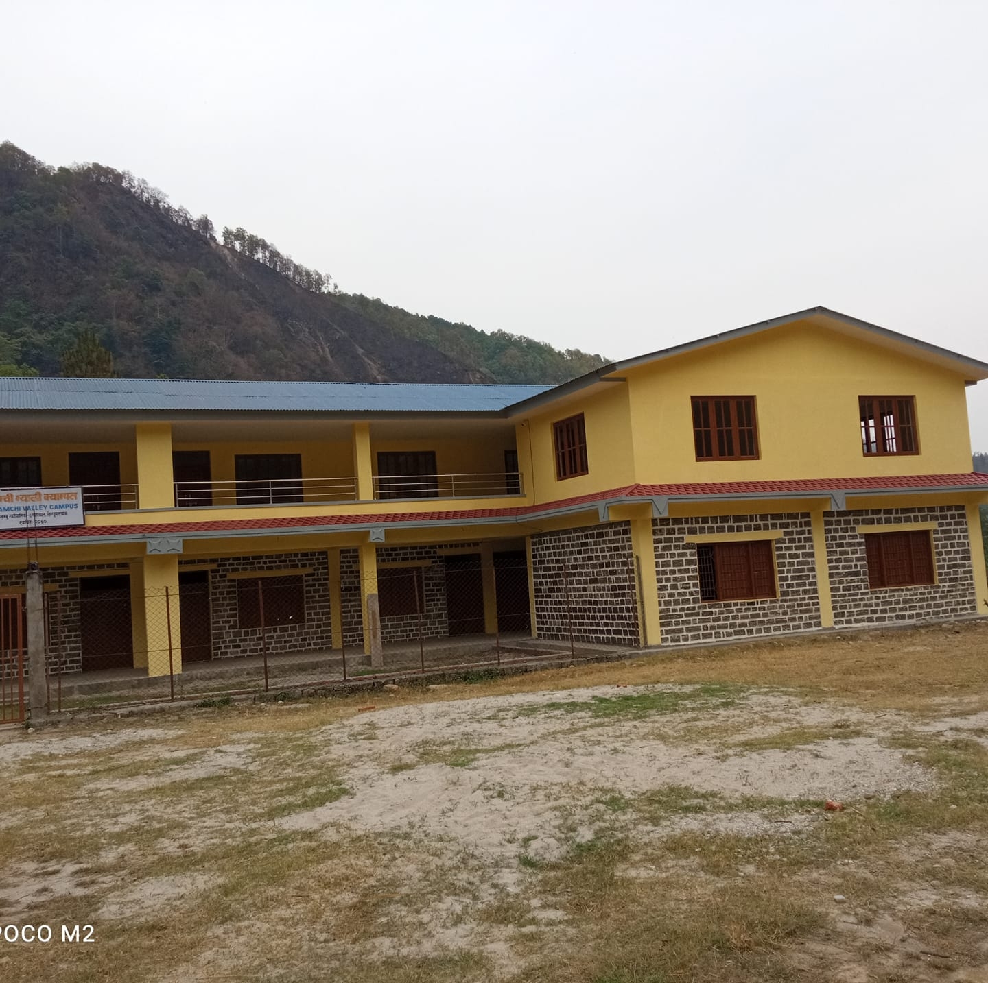 Melamchi Valley Campus