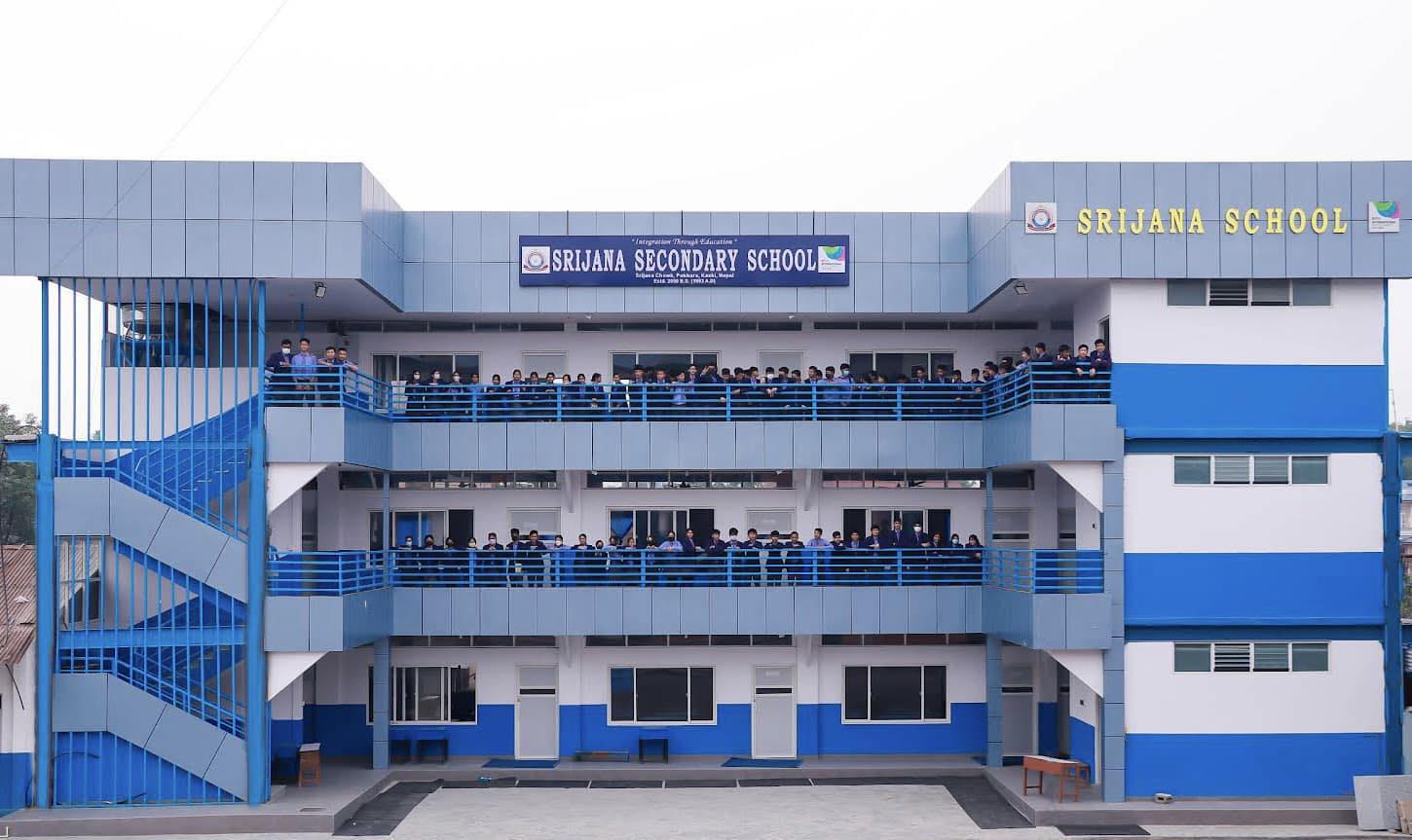 Srijana Secondary School