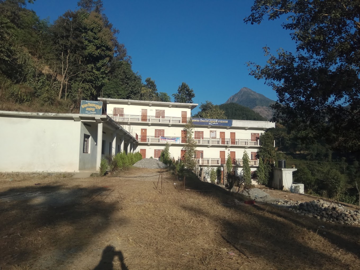 Manka Tikaram Multiple Campus