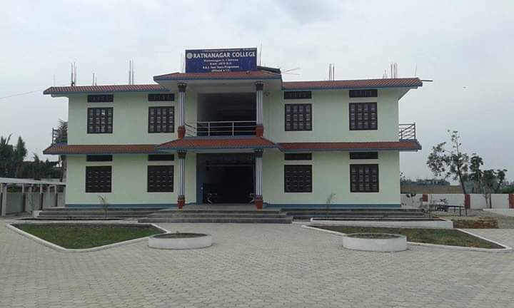 Ratnanagar College