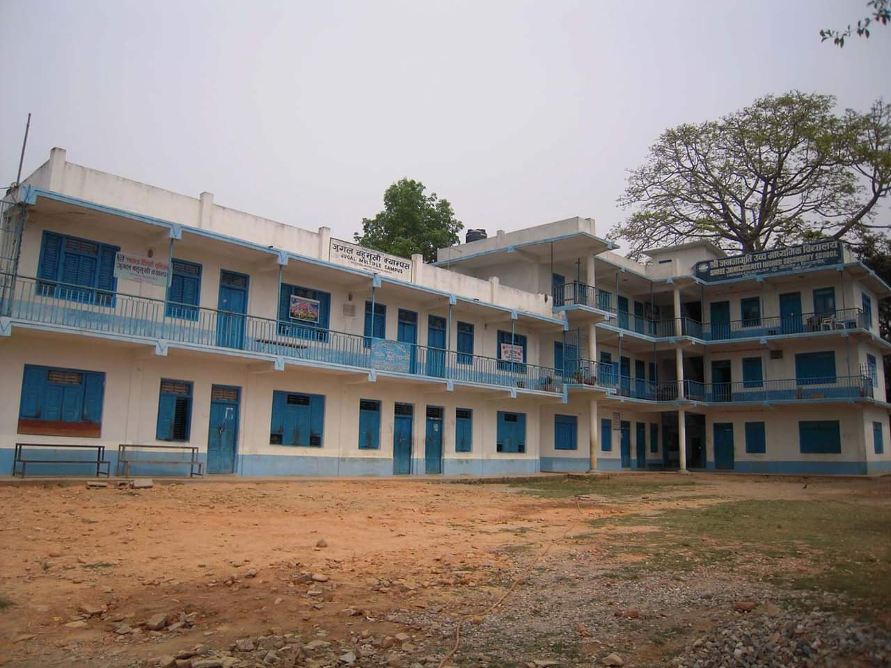 Jugal Multiple Campus