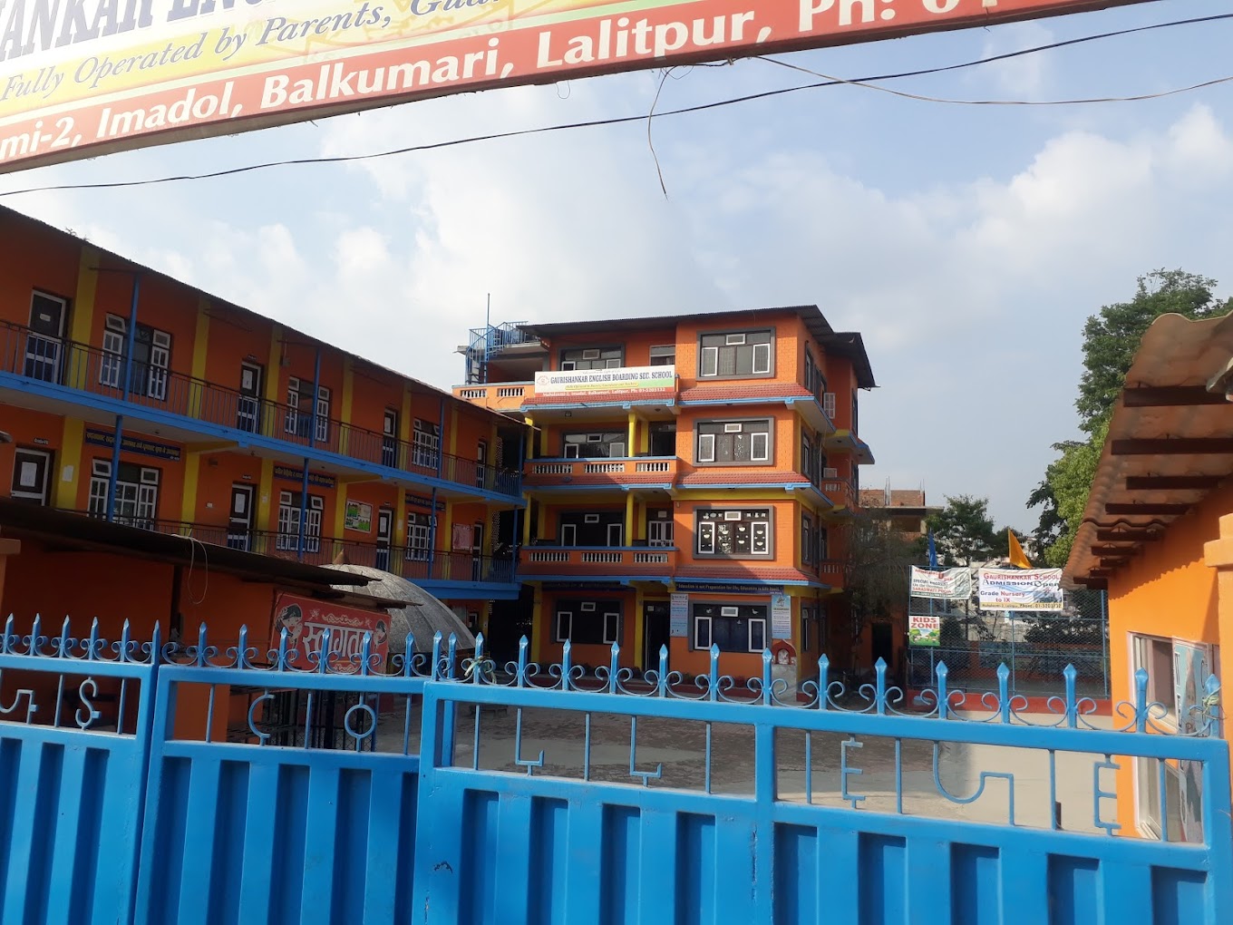 Gaurishankar Secondary School Bafal
