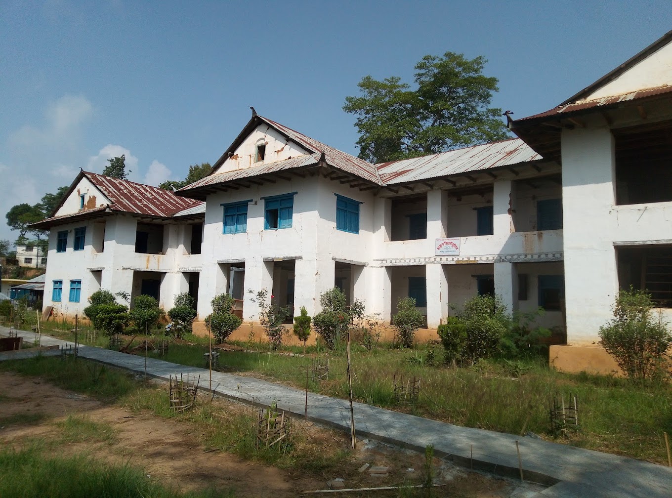 Bhojpur Multiple Campus