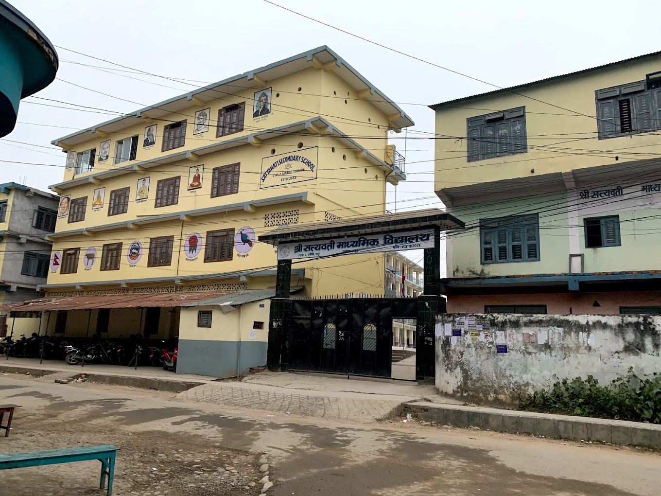 Satyawati Secondary School
