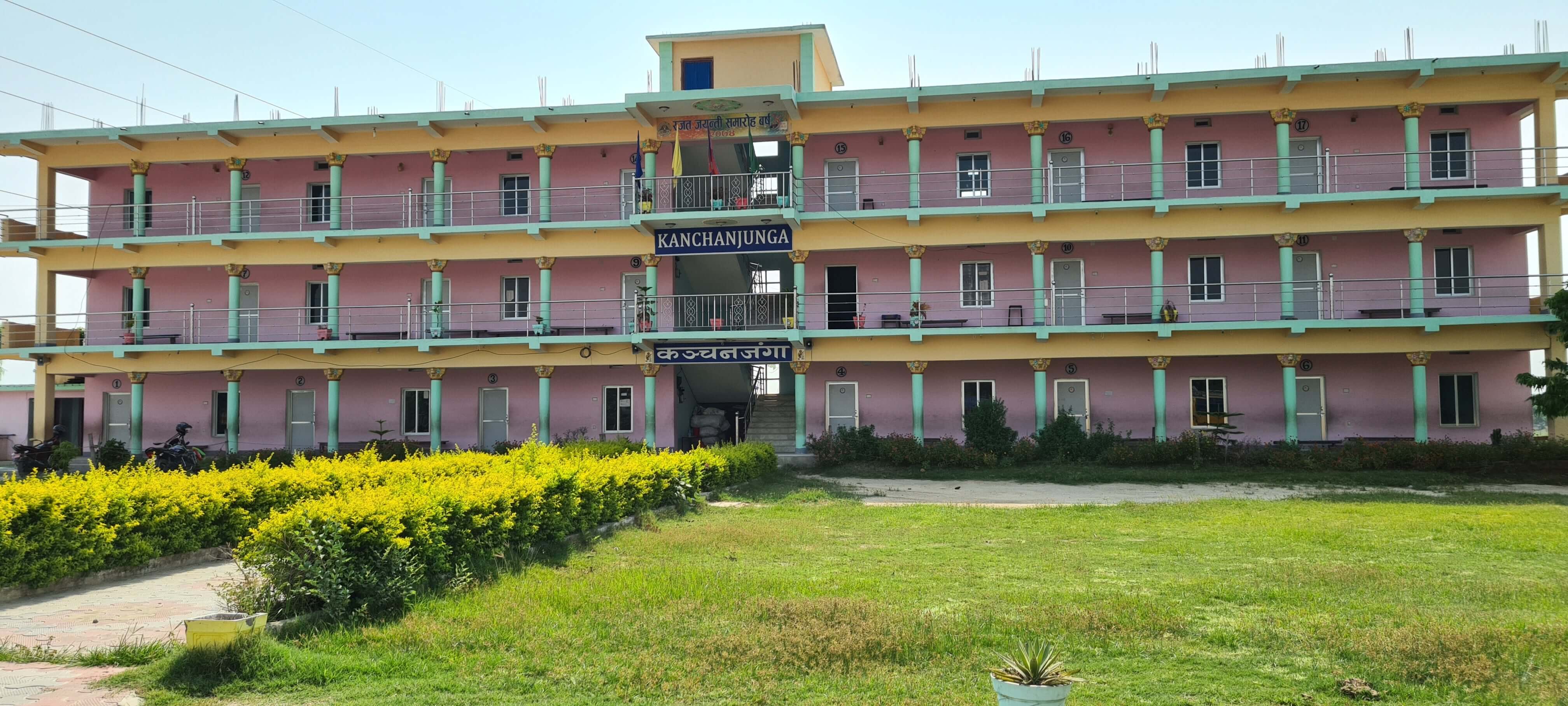 Shree Kanchanjunga English Secondary School