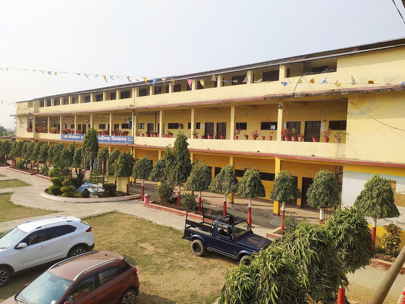 Bhimodaya Model Secondary School