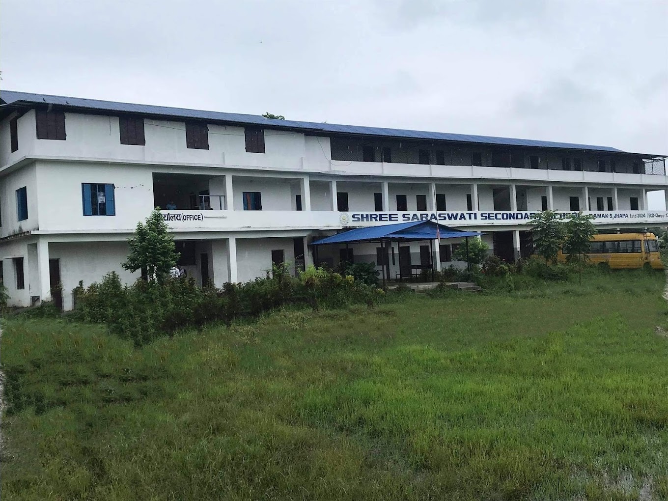 Shree Saraswati Secondary School Damak