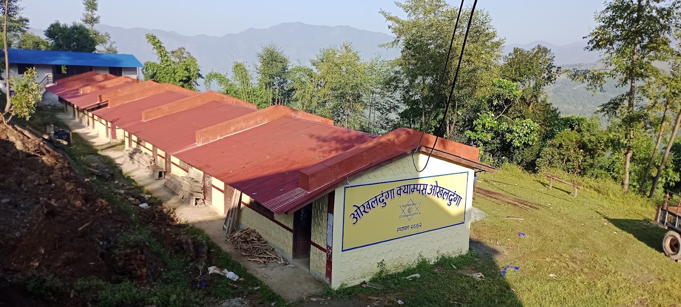 Okhaldhunga Campus