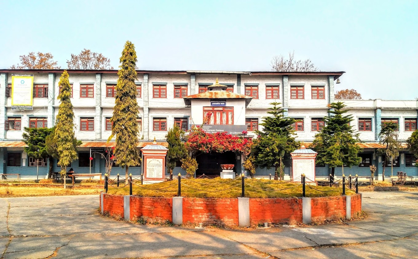 Prithvi Narayan Campus