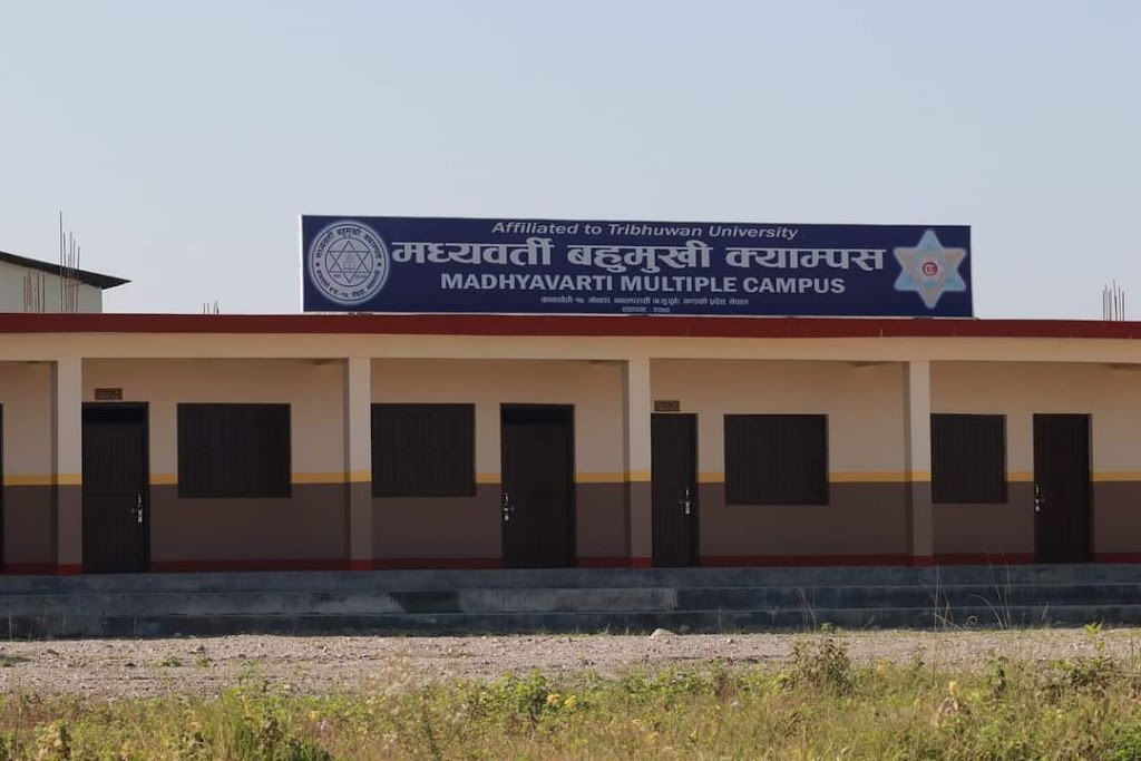 Madhyavarti Multiple Campus