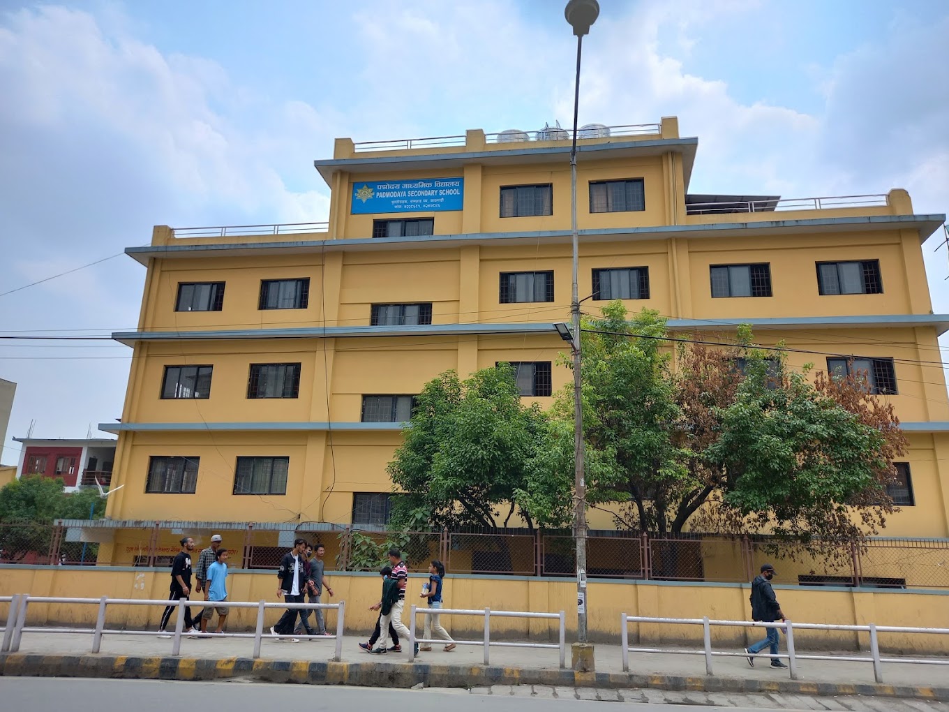 Padmodaya Secondary School