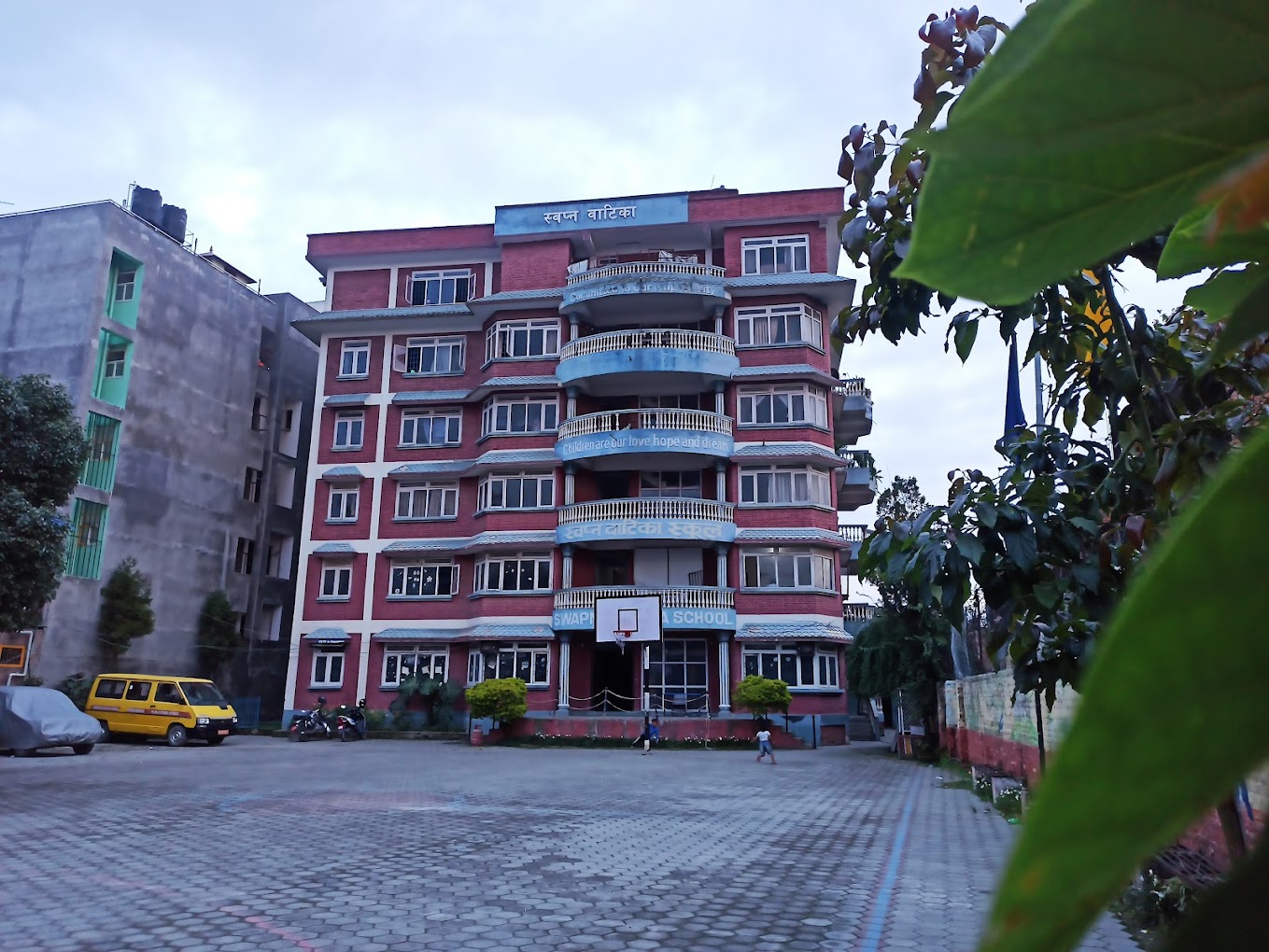 SV Academy Multiple College