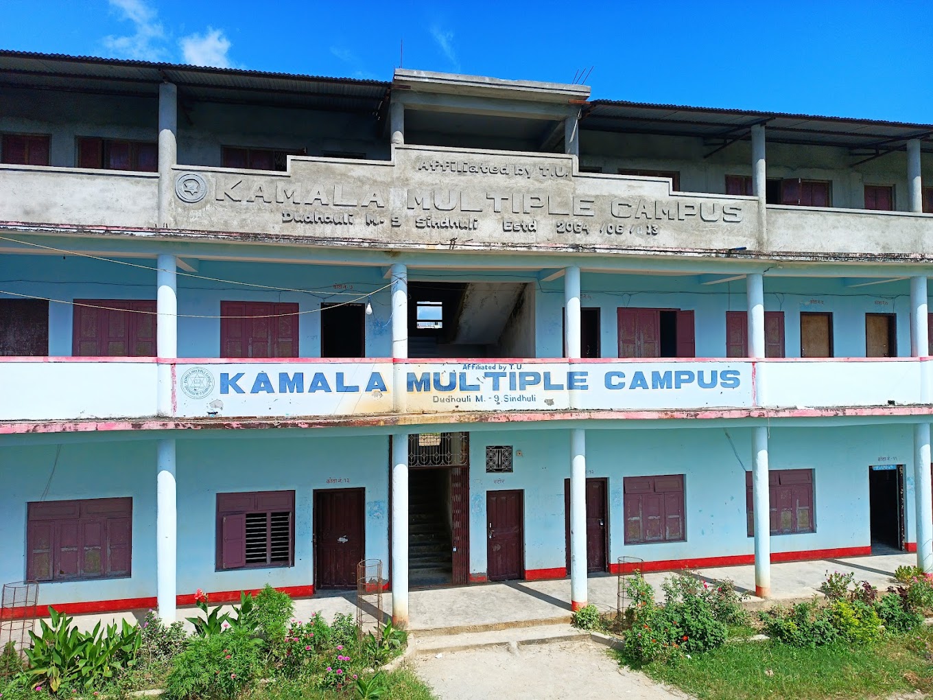 Kamala Multiple Campus