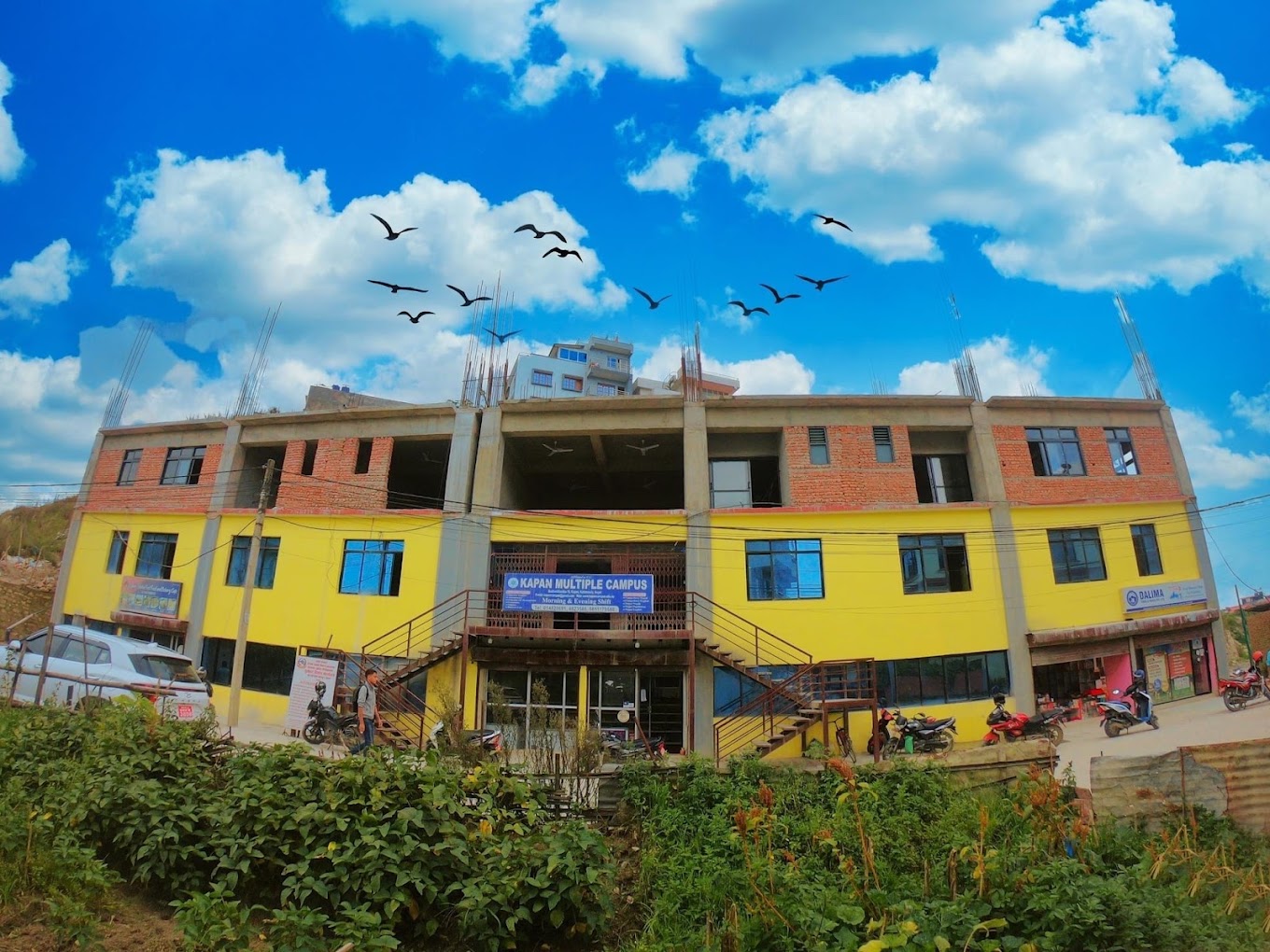 Kapan Multiple Campus