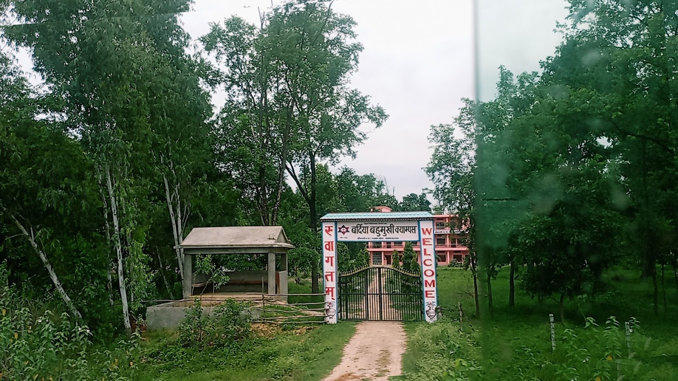Bardiya Multiple Campus