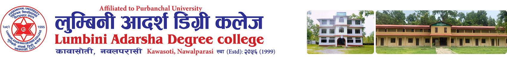 Lumbini Adarsha Degree College