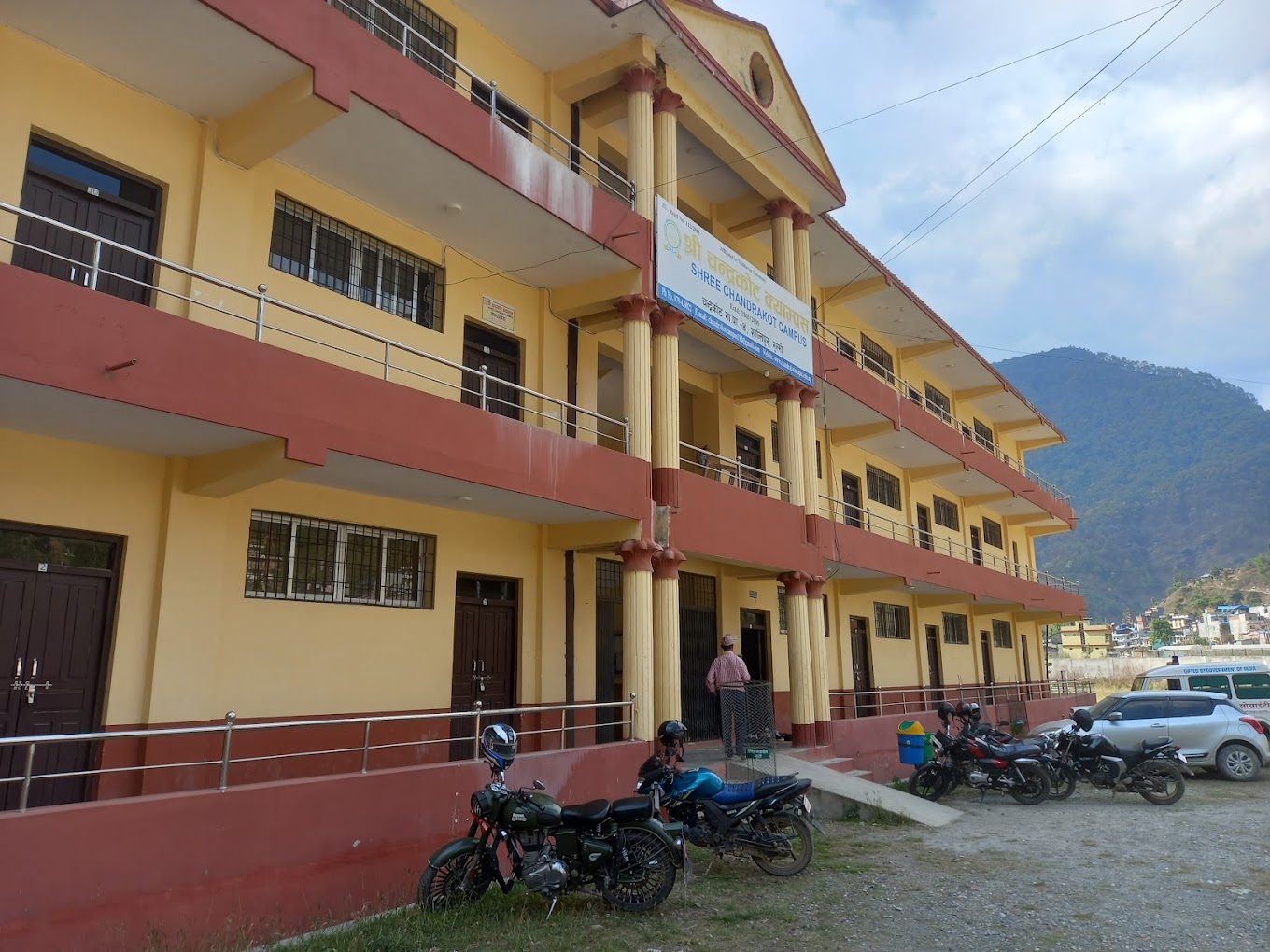 Chandrakot Campus