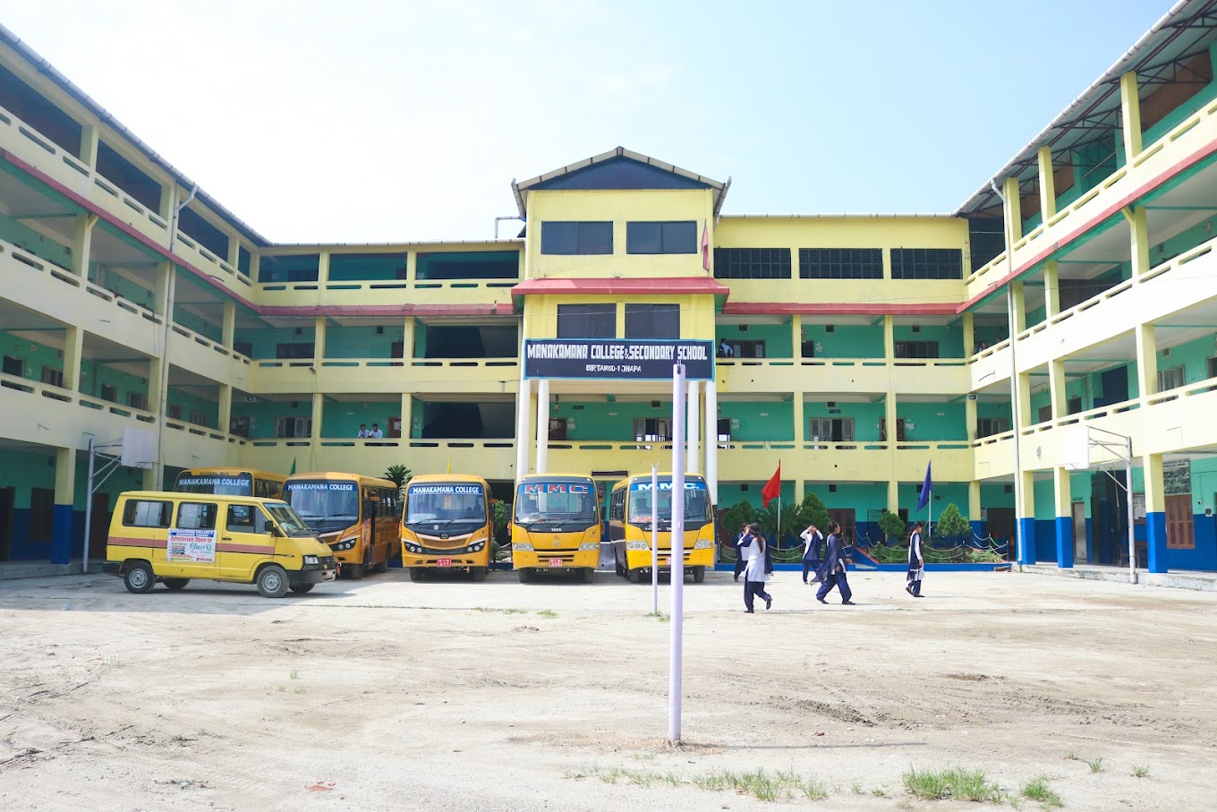 Manakamana College & Secondary School